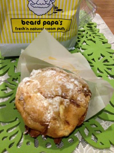ร้านอาหาร Beard Papa's Paragon