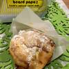 ร้านอาหาร Beard Papa's Paragon