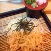 ซารุราเมน >> คอหมี่เย็นไม่ควรพลาด ที่ ร้านอาหาร คิวซัง ราเมน