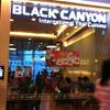 หน้าร้านค่ะ คนแน่นเลย ที่ ร้านอาหาร Black Canyon Coffee Central พระราม 9
