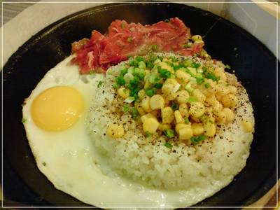 ร้านอาหาร Pepper Lunch Central พระราม 3