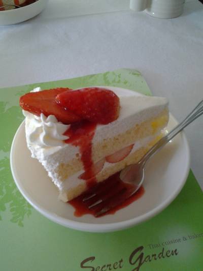 ร้านอาหาร Secret Garden สาทร
