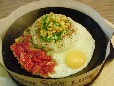 ร้านอาหาร Pepper Lunch Central พระราม 3