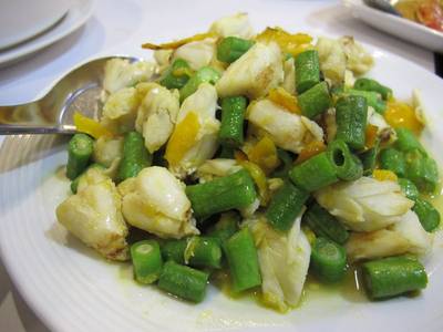 ปูผัดพริกเหลือง ที่ ร้านอาหาร ครัวอัปษร สาขา 2 (เสาชิงช้า)