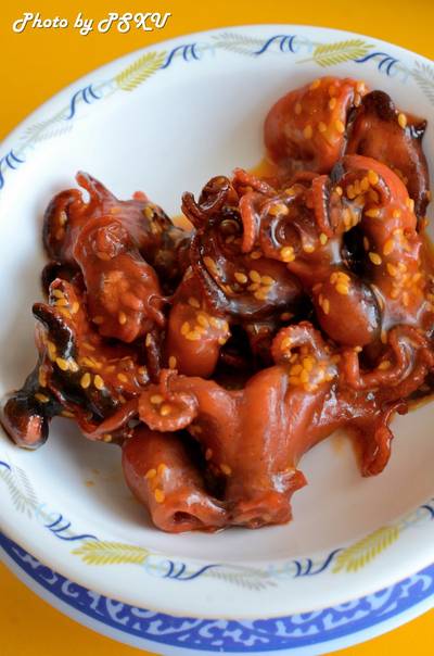 ยำลูกปลาหมึก (Tako Chan) 119 บาท  ที่ ร้านอาหาร Sushi Boy Park Town in town 