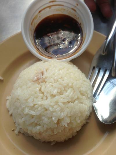 ร้านอาหาร ข้าวมันไก่ตอนประตูน้ำ