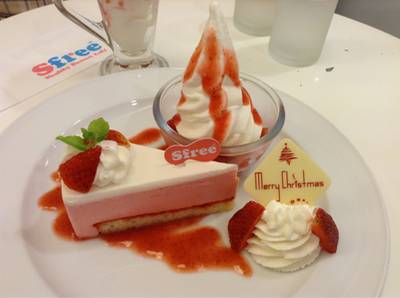 Noel Blanc A La Mode ที่ ร้านอาหาร sfree เซ็นทรัล แจ้งวัฒนะ