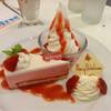 Noel Blanc A La Mode ที่ ร้านอาหาร sfree เซ็นทรัล แจ้งวัฒนะ