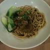 ร้านอาหาร Chiseng Lamian Seaconsquare