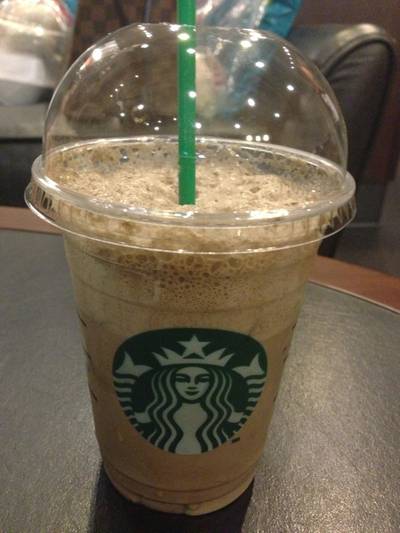 ร้านอาหาร Starbucks Bangkok City Tower