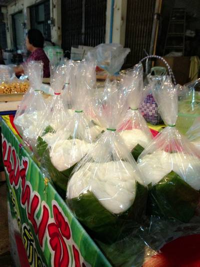 ร้านอาหาร ขนมจีนน้ำยาปู เจ๊แจ๊ด