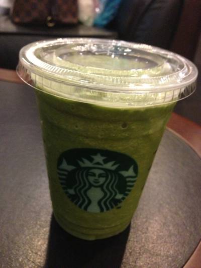 ร้านอาหาร Starbucks Bangkok City Tower