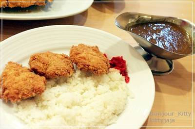 ร้านอาหาร Katsu King X Siam