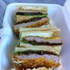 ร้านอาหาร Bekku (Tonkatsu)