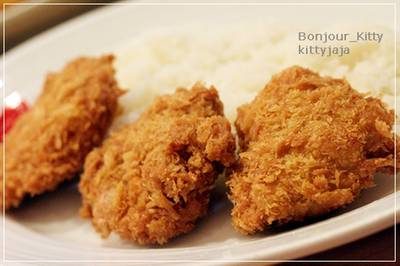 ร้านอาหาร Katsu King X Siam