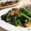 ผัดคะน้าปลาเค็ม ที่ ร้านอาหาร โต๋วโภชนา