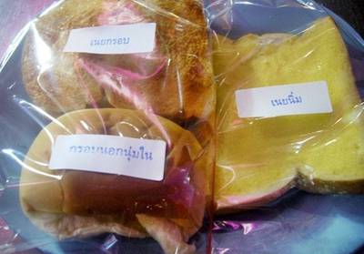 ตัวอย่างขนมปังแบบต่างๆ ค่ะ ที่ ร้านอาหาร ขนมปังเจ้าอร่อยเด็ดเยาวราช