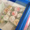 ใอศครีมถ้วย ที่ ร้านอาหาร โต๋วโภชนา