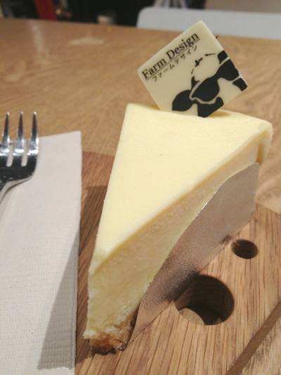 Hokkaido Cheesecake ที่ ร้านอาหาร Farm Design Terminal 21
