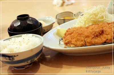 ร้านอาหาร Katsu King X Siam