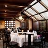 ร้านอาหาร Dynasty Centara Grand @ Central Plaza Ladprao