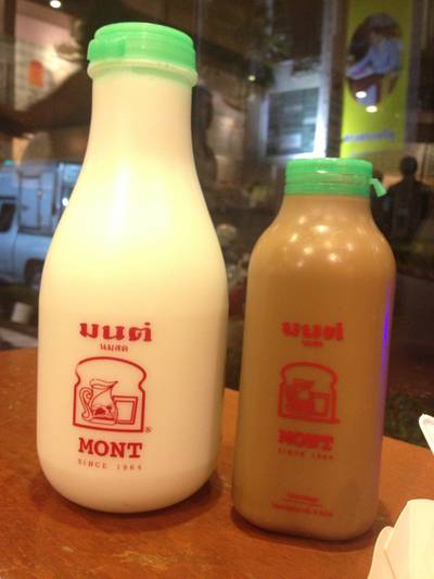 ร้านอาหาร มนต์นมสด ถนนดินสอ