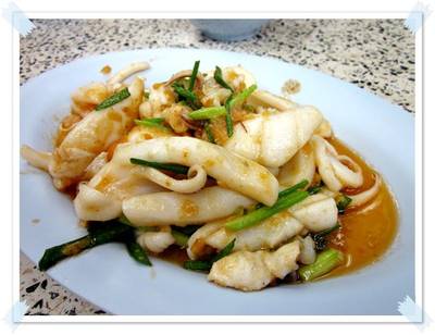 ร้านอาหาร สโมสรหาดนางรำ