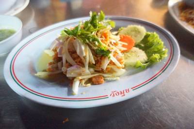 ร้านอาหาร วังมุข