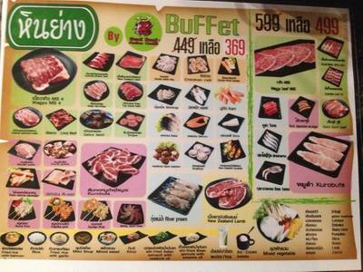 ร้านอาหาร Sumi Sea The Nine