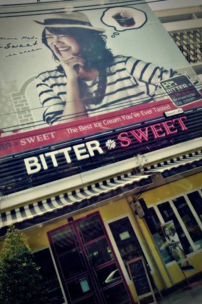 ร้านอาหาร BITTER*SWEET