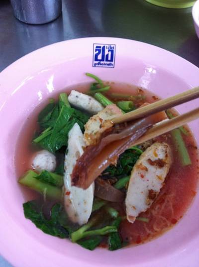 ร้านอาหาร เฮียปิง