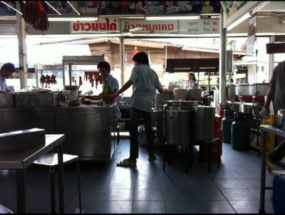 ร้านอาหาร เฮียปิง