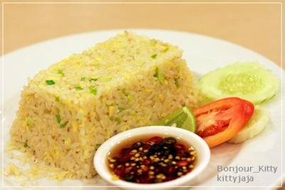 ข้าวผัดกุ้ง ที่ ร้านอาหาร The Canton House Terminal 21