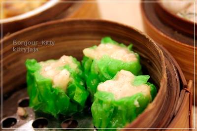 ขนมจีบกุ้ง ที่ ร้านอาหาร The Canton House Terminal 21