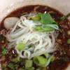 ร้านอาหาร ก๋วยเตี๋ยวเรือเวนิช