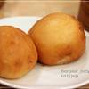 ซาลาเปาทอดไส้ครีม ที่ ร้านอาหาร The Canton House Terminal 21