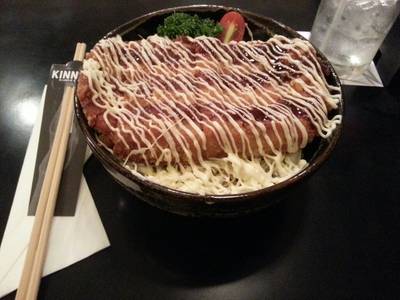 ร้านอาหาร Kinniku Gyudon