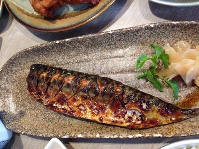 ร้านอาหาร Isao