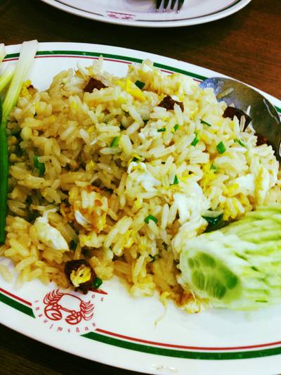 ข้าวผัดปู ที่ ร้านอาหาร สมบูรณ์โภชนา อุดมสุข
