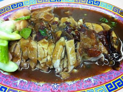 เป็ดย่าง ที่ ร้านอาหาร ประจักษ์เป็ดย่าง บางรัก เป็ดย่าง ที่ ร้านอาหาร ประจักษ์เป็ดย่าง บางรัก
