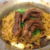 ขาเป็ดอบหม้อดิน 150 บาท ที่ ร้านอาหาร หัวปลาหม้อไฟ เทียน เทียน