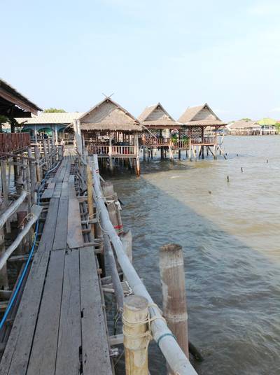 รูปภาพ