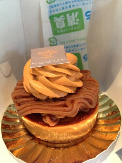 Tuileries 195 ฿ ที่ ร้านอาหาร Let Them Eat Cake