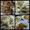 ร้านอาหาร โหงวโภชนา