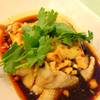 ร้านอาหาร hong teong long
