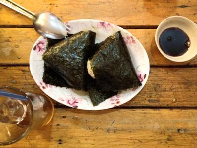 ร้านอาหาร yokoso