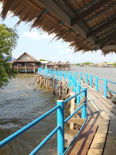 รูปภาพ