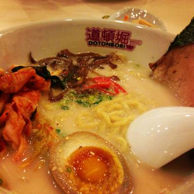 Kimchi Tongkotsu Ramen ที่ ร้านอาหาร Dotonbori Ramen The Crystal Park Kimchi Tongkotsu Ramen ที่ ร้านอาหาร Dotonbori Ramen The Crystal Park