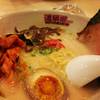 Kimchi Tongkotsu Ramen