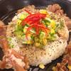 ร้านอาหาร Pepper Lunch Central World